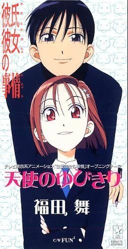 『花とゆめ』で好きな漫画作品