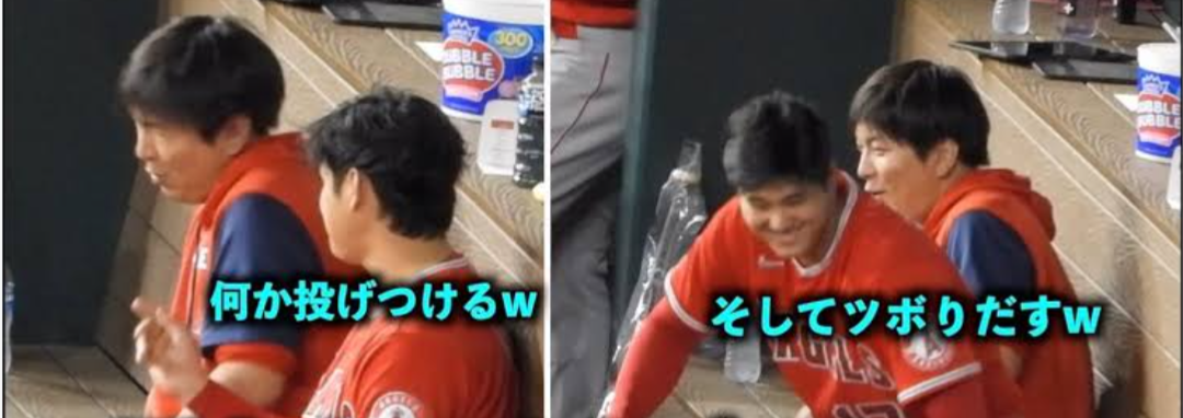 妊娠公表の真美子夫人＆デコピンがキャンプ施設“初訪問”　大谷翔平は自主トレせずに“家族サービス”