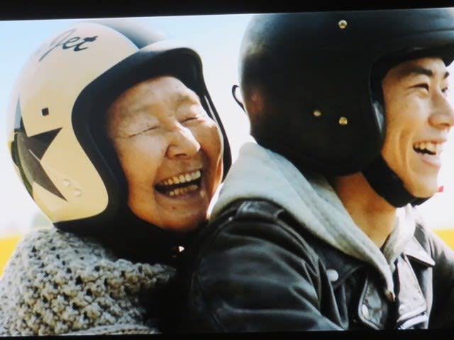 戸塚純貴さん好きな人【アンチ厳禁】