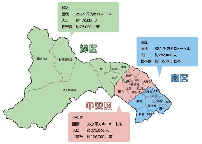 1人で帰宅中の8歳女児に声かけ、性的暴行した疑い 34歳男を逮捕