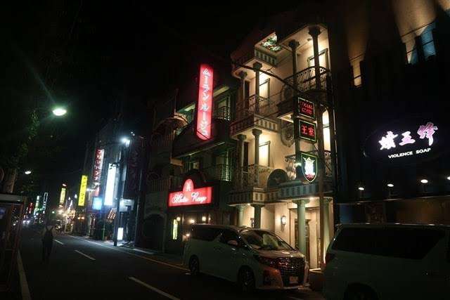 【閲覧注意】日本で絶対行ってはいけない場所 part13
