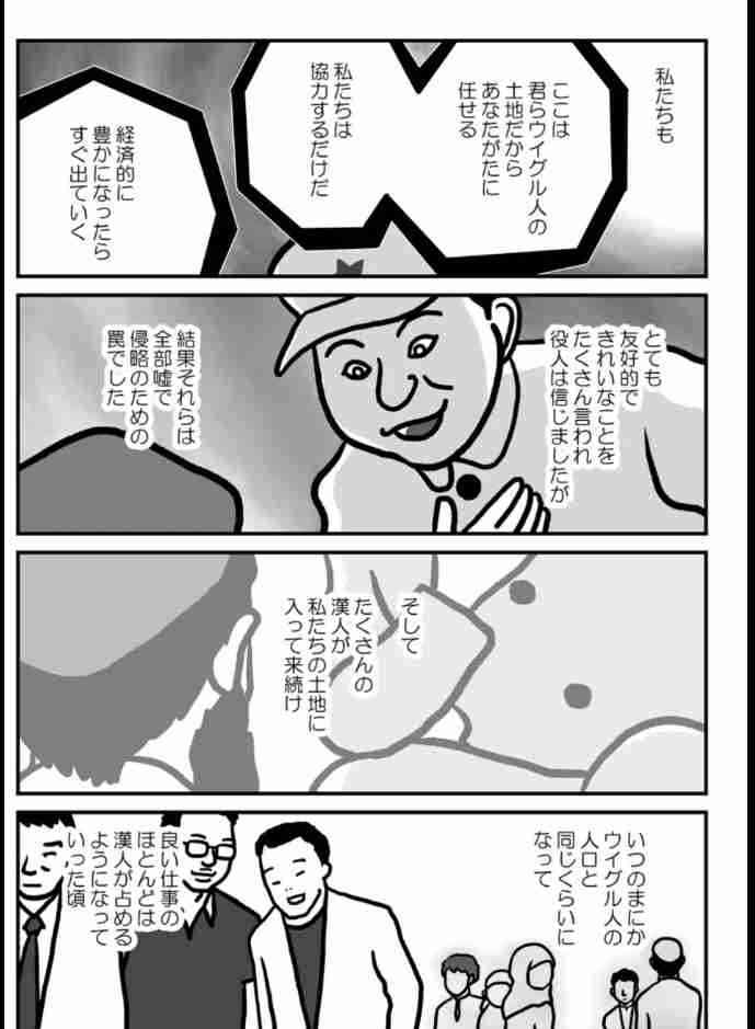 ホテルの住所で「外国免許切替」OK　10年で2・3倍、政府が初の答弁書　事故率など「把握していない」