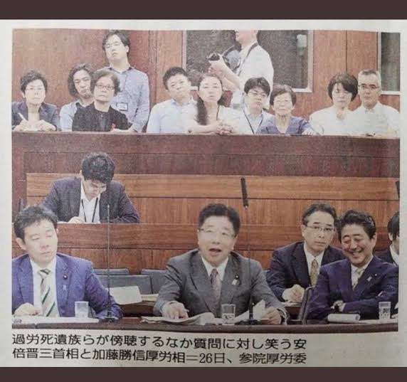 ホテルの住所で「外国免許切替」OK　10年で2・3倍、政府が初の答弁書　事故率など「把握していない」