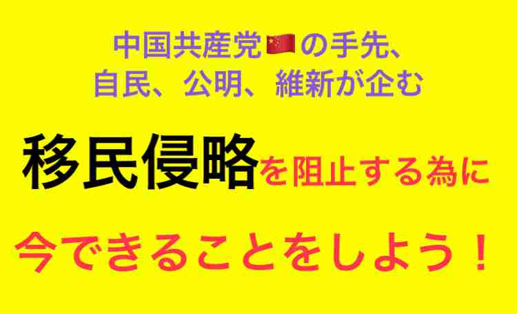 私学中高一貫校に通うと塾代はいらないのか?