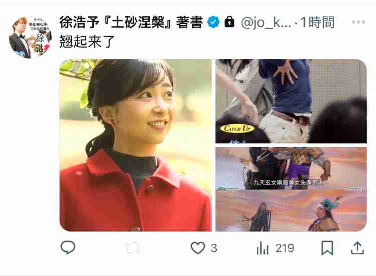 私学中高一貫校に通うと塾代はいらないのか?