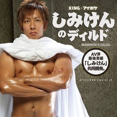 学校の先生に向いてそうな芸能人