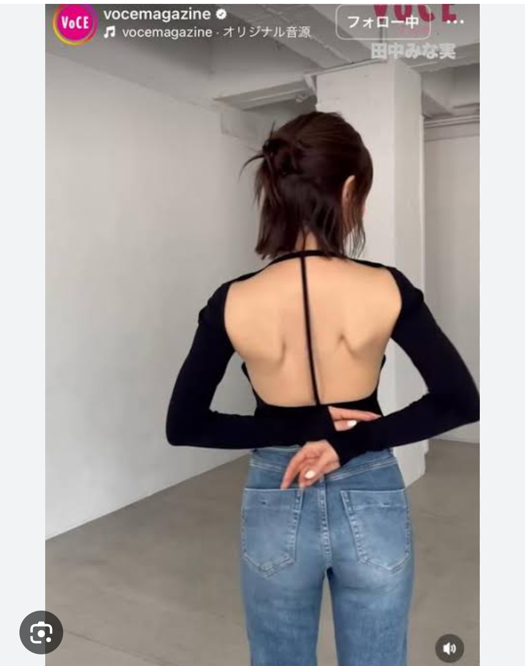 おばさんだけど可愛くなりたいpart2