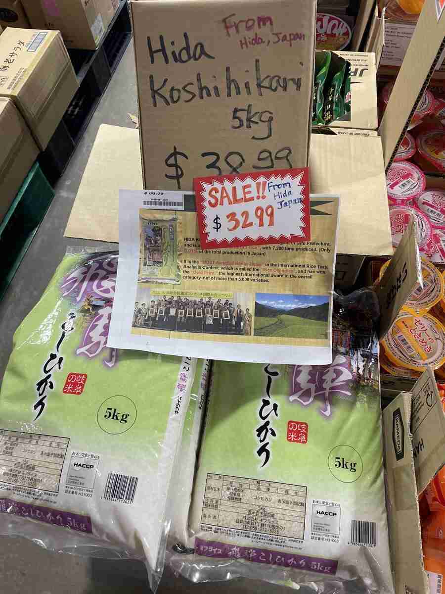 政府の備蓄米放出、21万トンに　まずは15万トン　状況みて追加