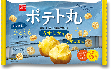 個人的に心の支え的な食べ物、飲み物
