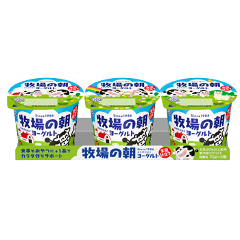 個人的に心の支え的な食べ物、飲み物