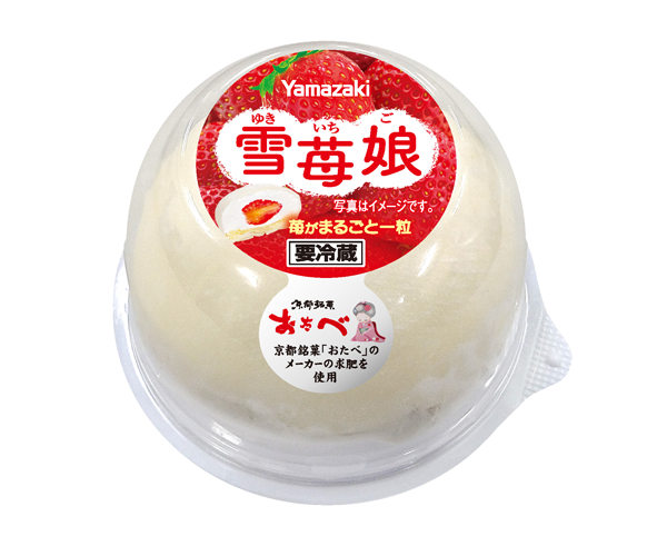 個人的に心の支え的な食べ物、飲み物