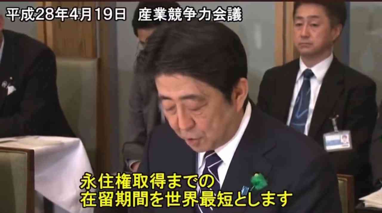 「予定よりずっと早く人口の1割が外国人になる」「もう外国人労働者なしでは国を維持できない」...日本政府が暗に示した「ヤバすぎるメッセージ」
