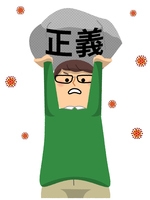 日本は完璧を求めすぎだと思いませんか?Part3