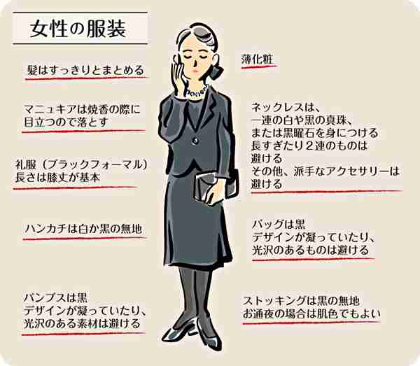 日本は完璧を求めすぎだと思いませんか?Part3