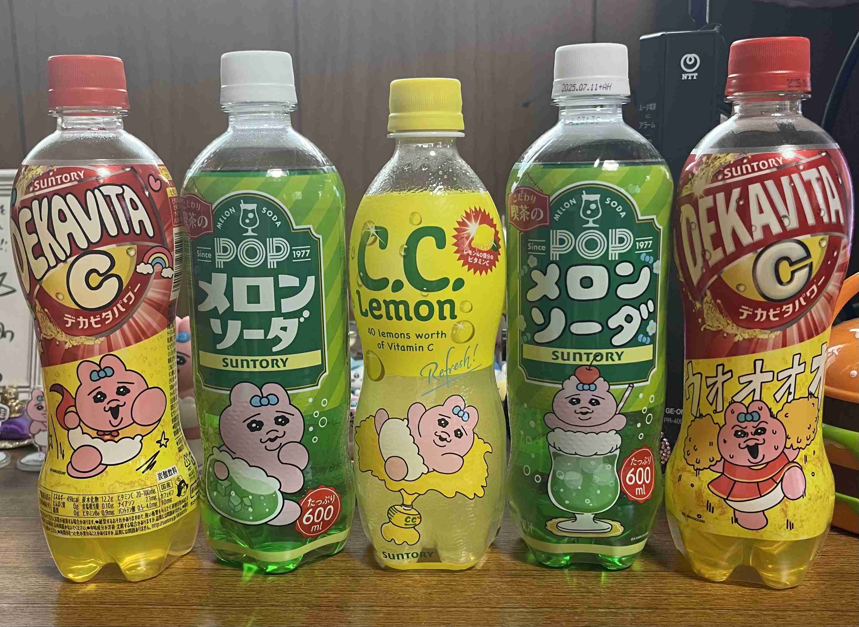 みんな生活苦しいですか？part3