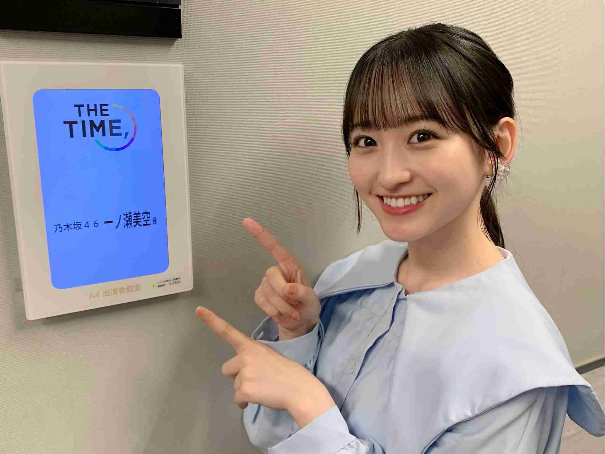 男ウケする顔、女ウケする顔って本当にあるの？Part4