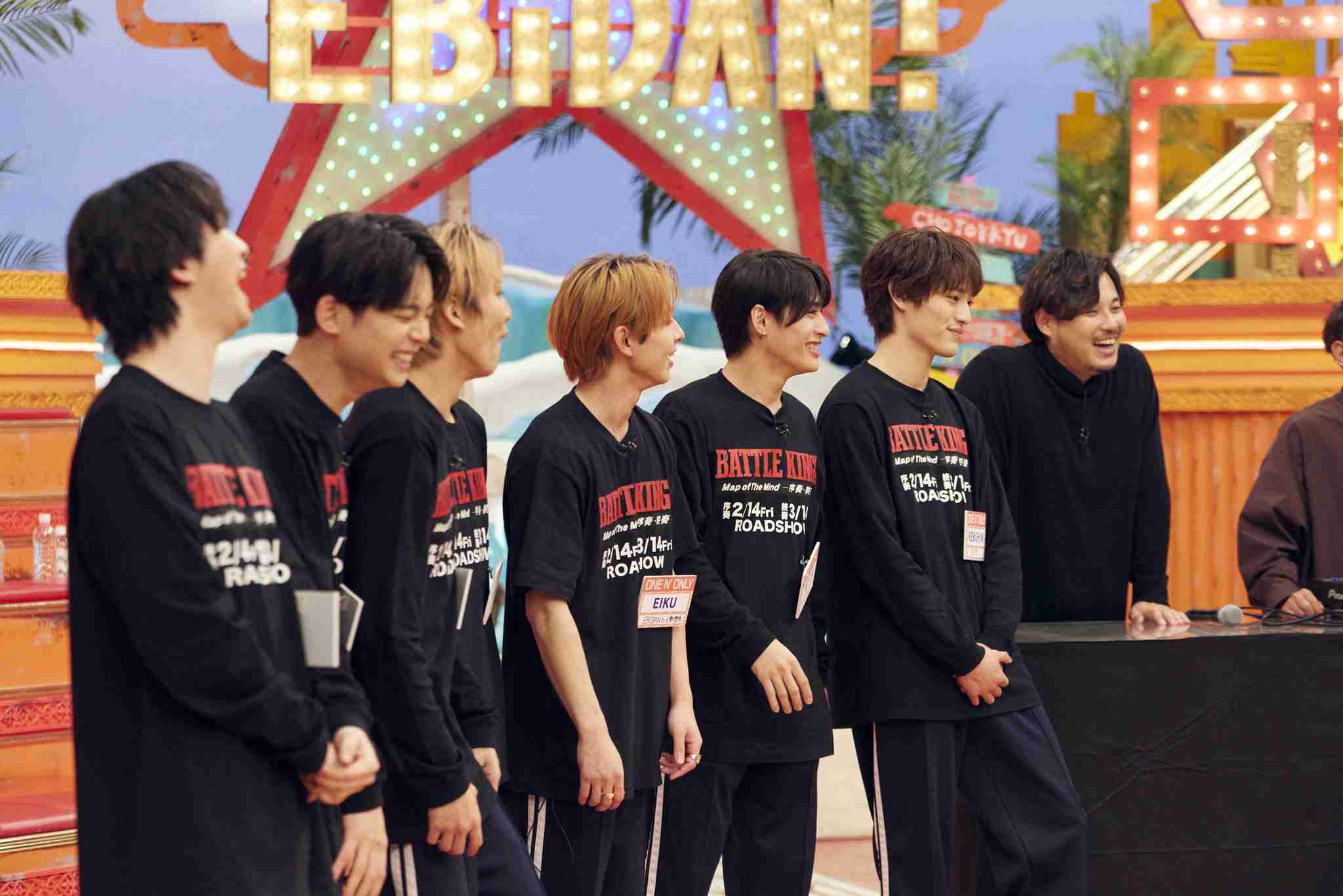 【アンチ厳禁】ワンエン ONE N' ONLY(ワンエンオンリー)好きな人