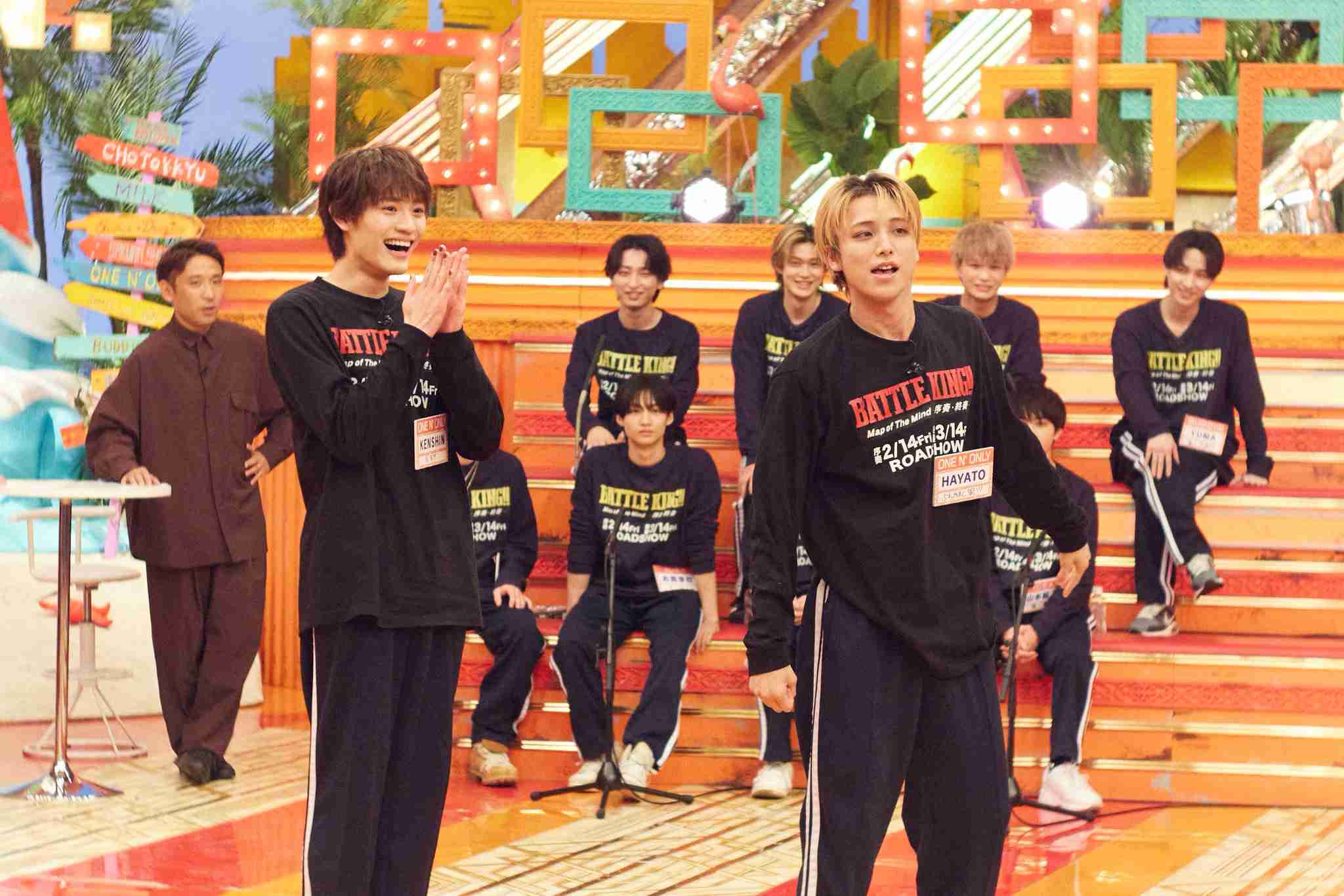 【アンチ厳禁】ワンエン ONE N' ONLY(ワンエンオンリー)好きな人