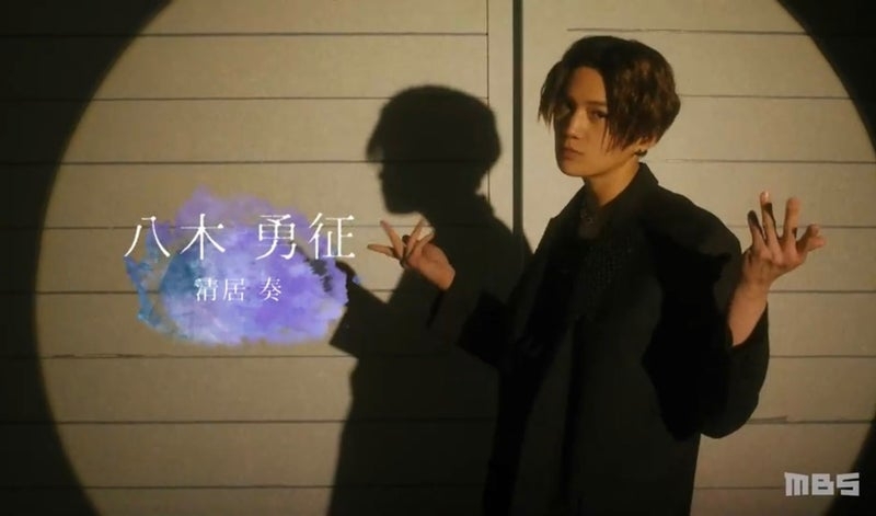 【ドラマ/映画】「美しい彼」を語ろう　Part28