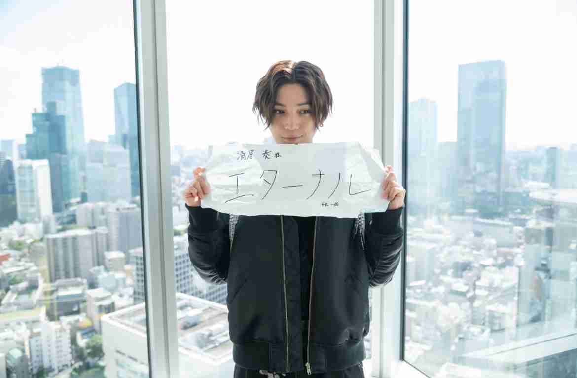 【ドラマ/映画】「美しい彼」を語ろう　Part28