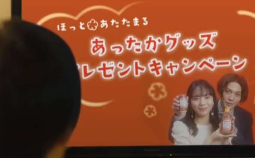 【ドラマ/映画】「美しい彼」を語ろう　Part28
