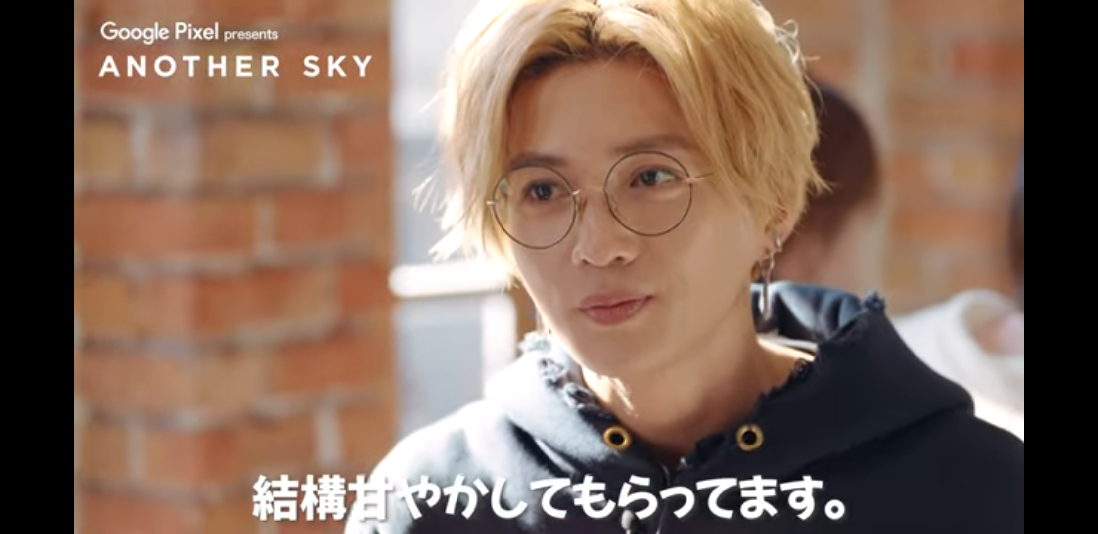 【ドラマ/映画】「美しい彼」を語ろう　Part28