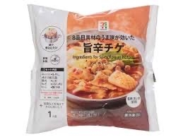 最近食べて不味かった物part8※あくまで個人の感想です