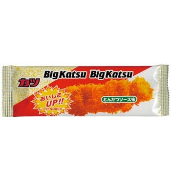 最近食べて不味かった物part8※あくまで個人の感想です