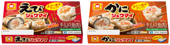 最近食べて不味かった物part8※あくまで個人の感想です