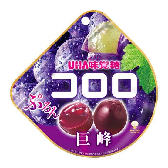 最近食べて不味かった物part8※あくまで個人の感想です