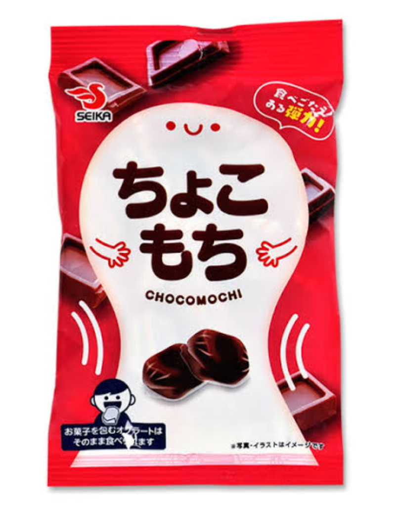 最近食べて不味かった物part8※あくまで個人の感想です