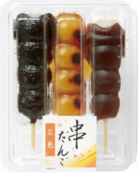最近食べて不味かった物part8※あくまで個人の感想です
