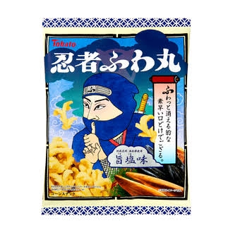 最近食べて不味かった物part8※あくまで個人の感想です