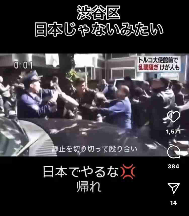 国交相 成田空港視察 “外国人旅行者受け入れ拡大へ機能強化”
