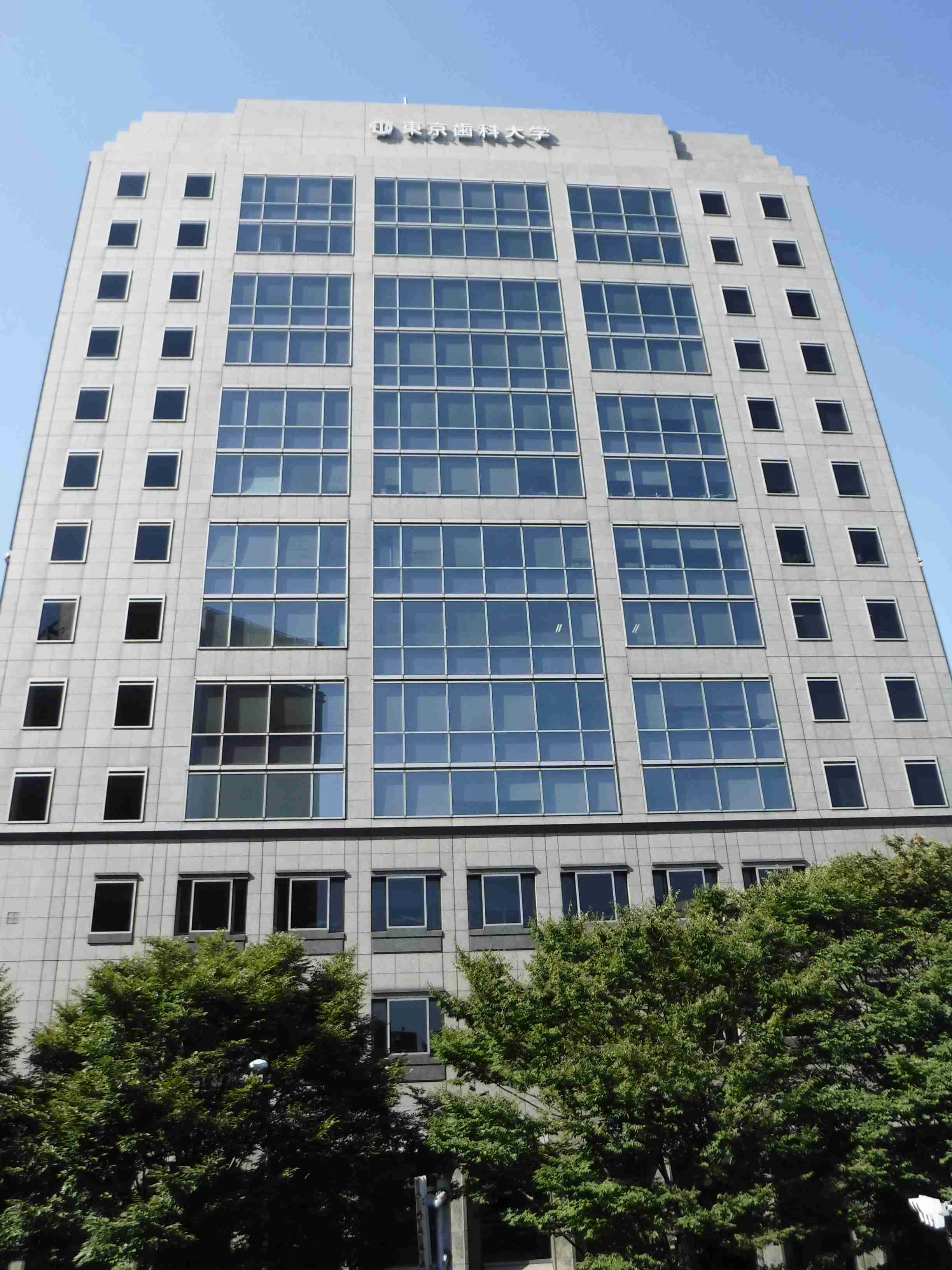 知名度は低いけど、レベルが高い大学