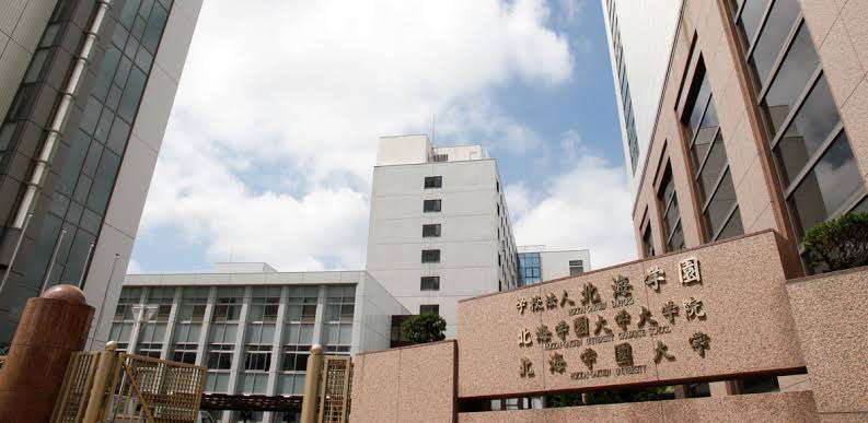 知名度は低いけど、レベルが高い大学