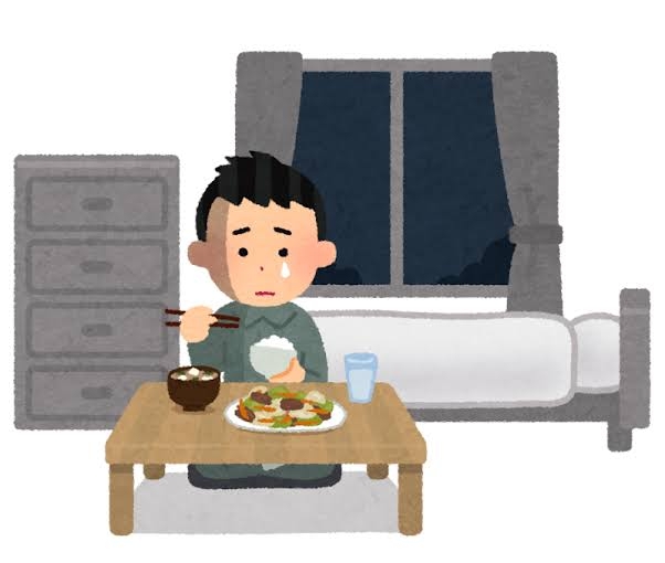 どんなに楽しい時間でもふと帰る時のことを考えてしまう