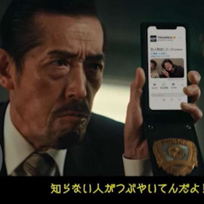 注意・指摘とパワハラの境界線