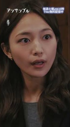 男女ペアが“恋に落ちる”ドラマはもう古い?『クジャク』『東京サラダボウル』が恋愛要素なしで大人気のワケ