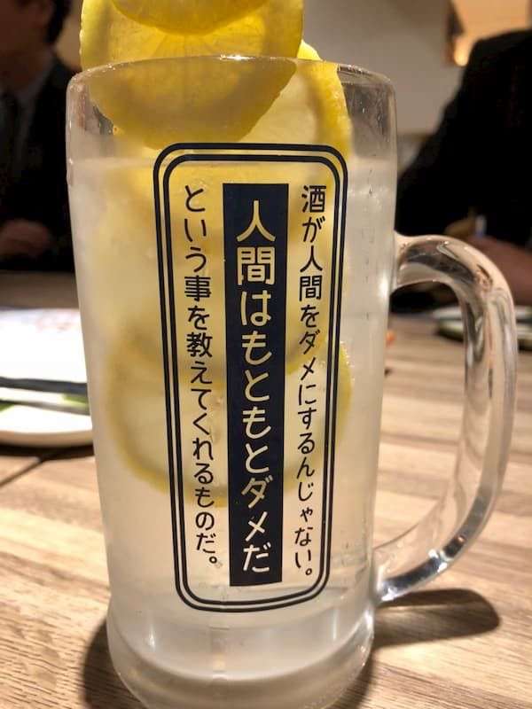 宅飲みして1人酔っぱらうのが好きな人パート2