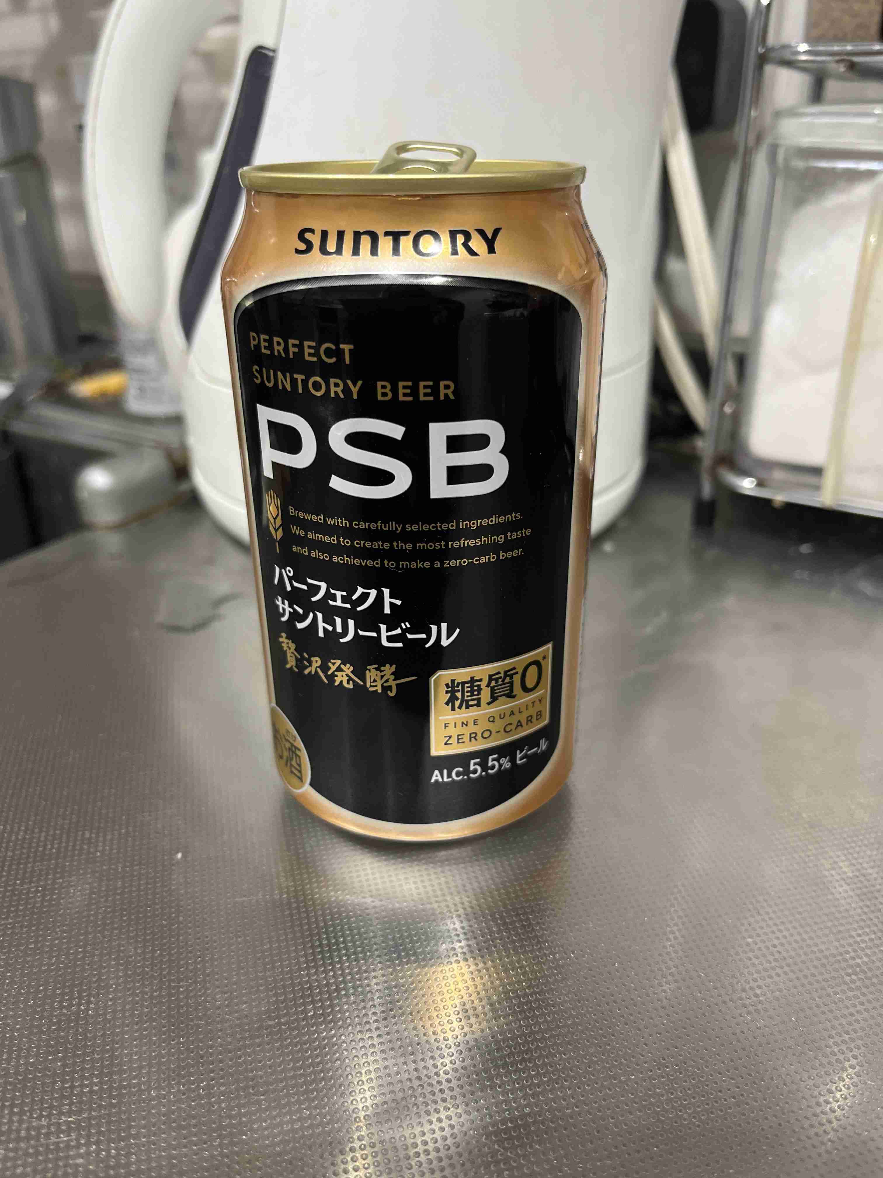 宅飲みして1人酔っぱらうのが好きな人パート2