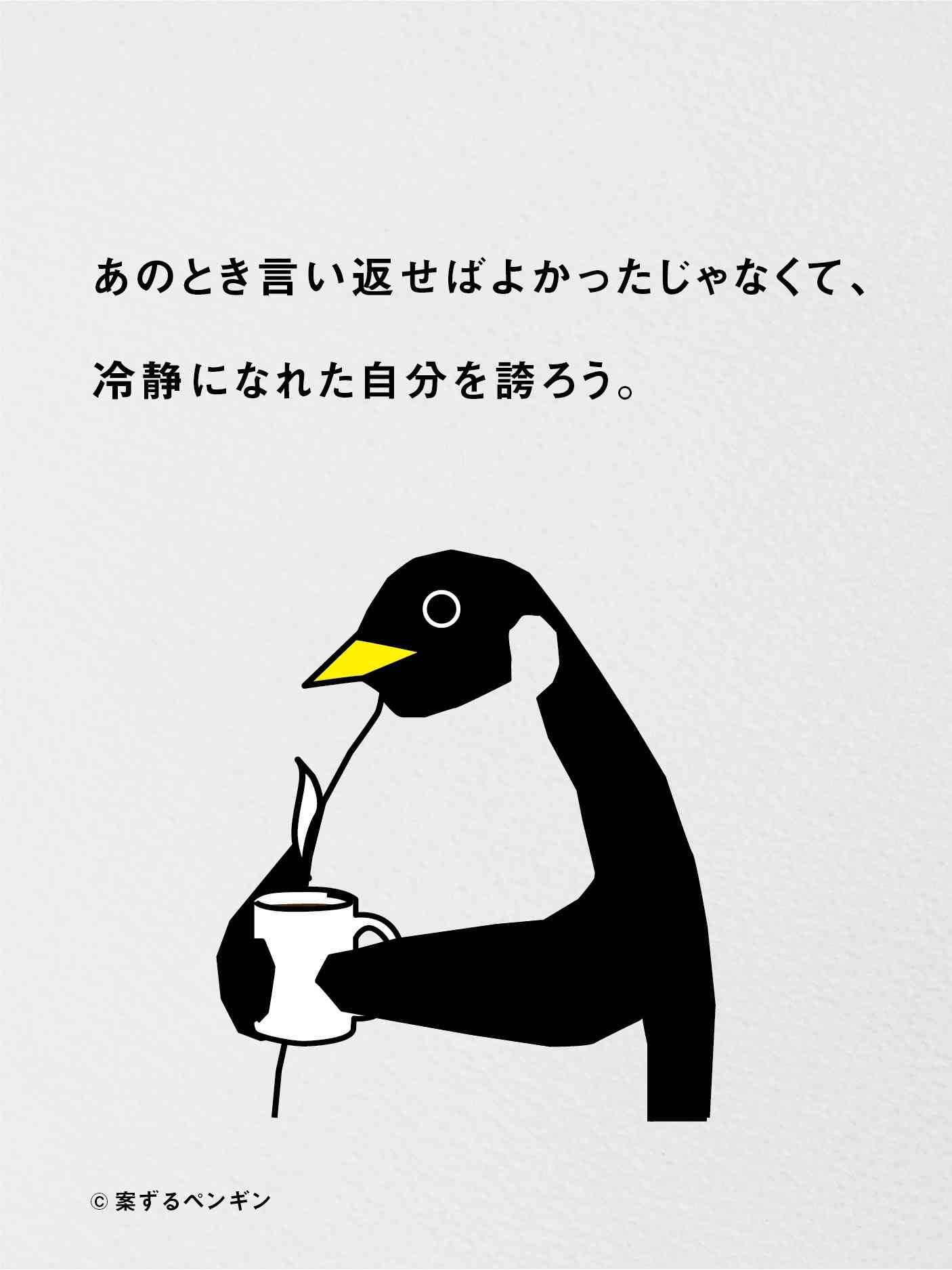 【週末】金曜だよ！女子会するよ【雑談】part13