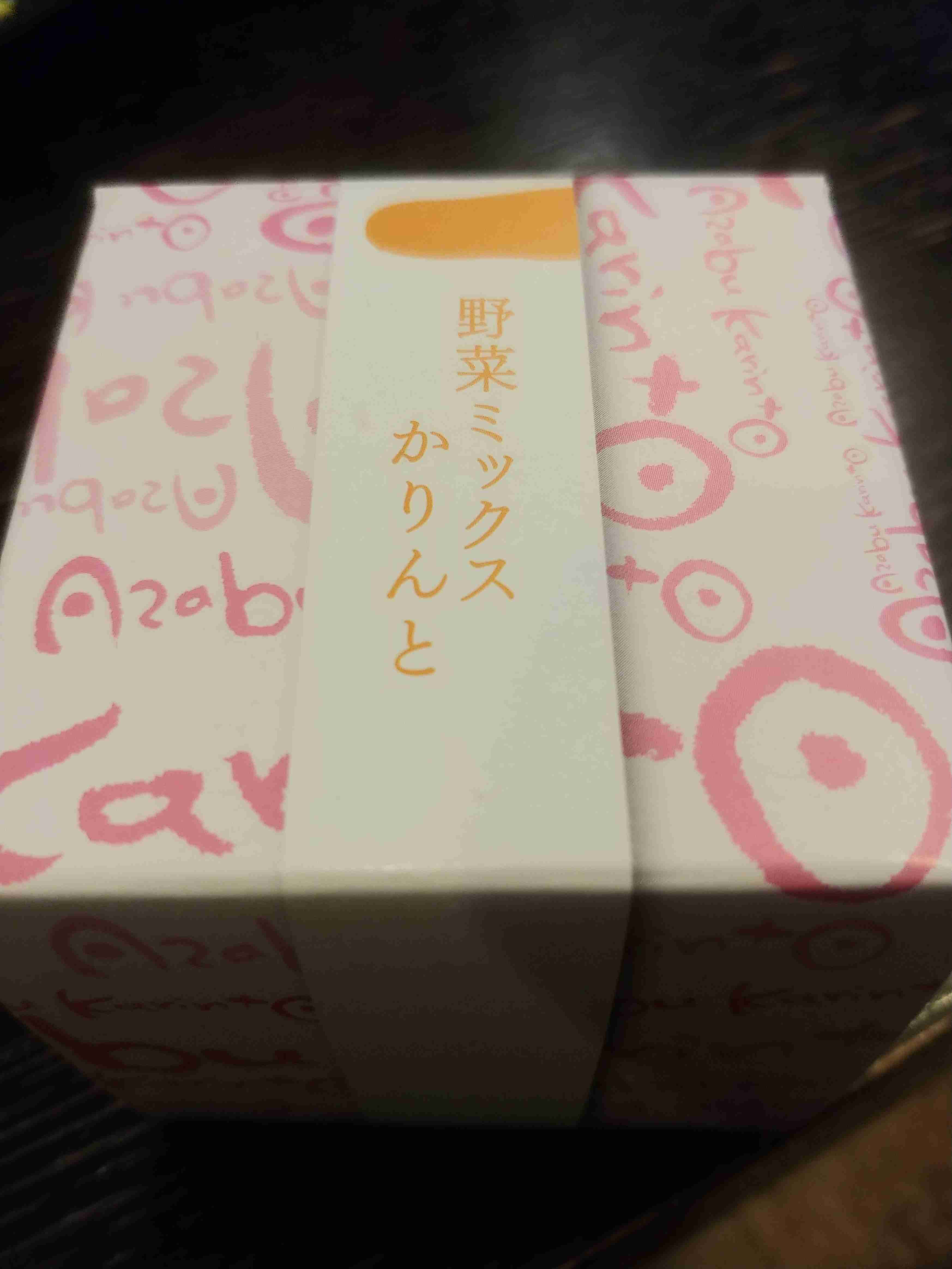 これお酒のおつまみになりますか？