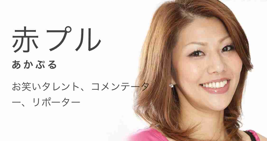 そういえばこんな芸人さんいたよね～と一番思わせた人が優勝 Part3