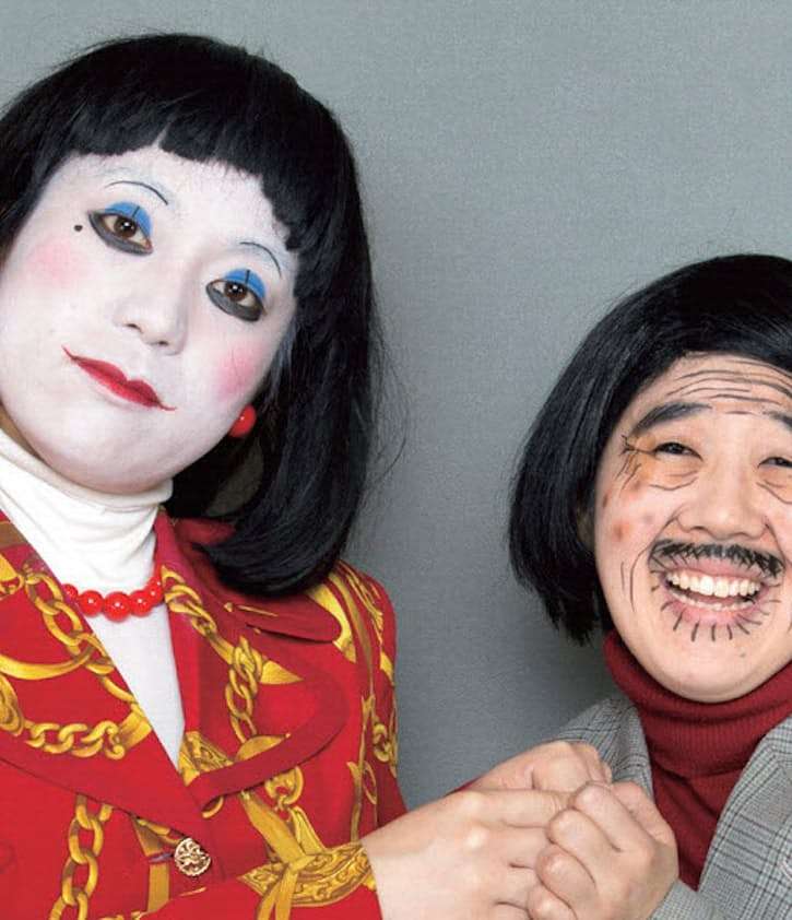そういえばこんな芸人さんいたよね～と一番思わせた人が優勝 Part3