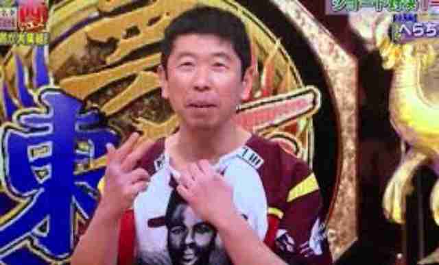 そういえばこんな芸人さんいたよね～と一番思わせた人が優勝 Part3