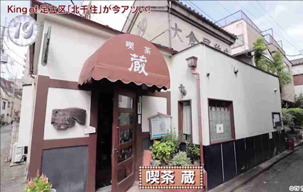 【都内近郊】カフェ巡りを楽しめる街