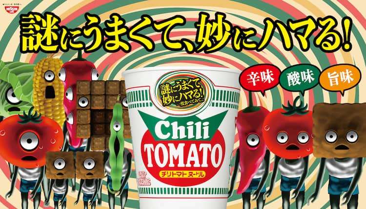 自分キモいなと思うこと