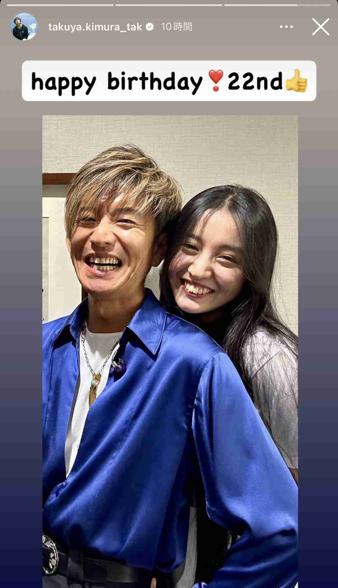 中居正広　大迷惑かけた“弟”香取慎吾の電話にも出ず…都内で過ごす「寂しい隠遁生活」