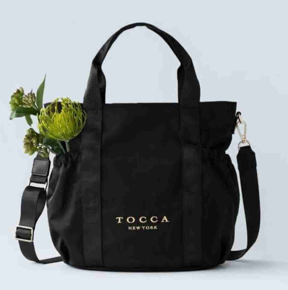【リュック】あなたの荷物何キロですか?【ショルダー】